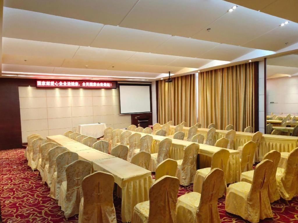 Longyan Capital International Hot Spring Resort Yongding Eksteriør bilde