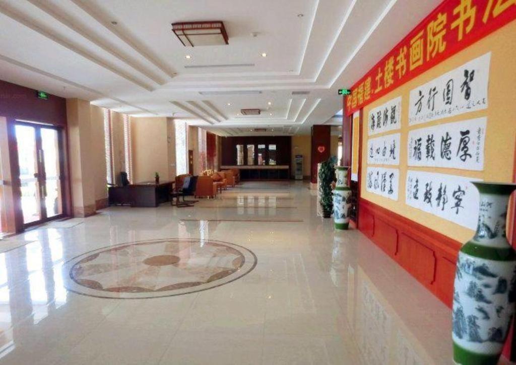 Longyan Capital International Hot Spring Resort Yongding Eksteriør bilde